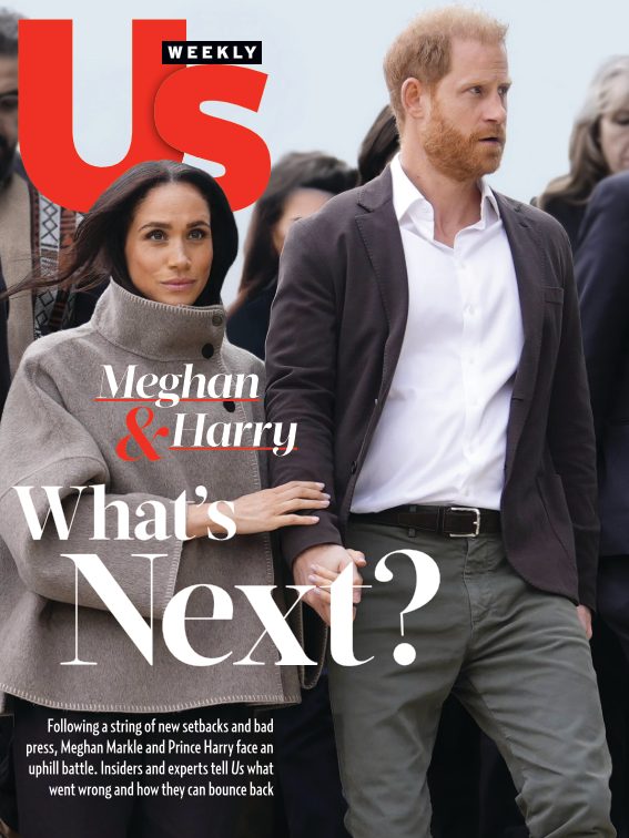Us Weekly | Archive