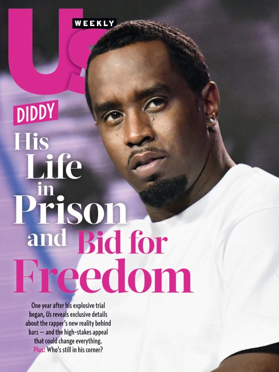 Us Weekly | Archive